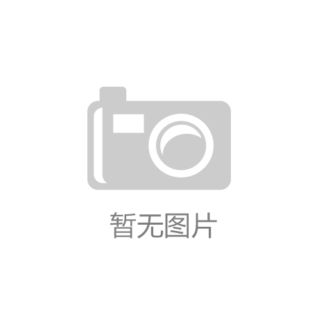 国创公司笃半岛电竞志风电装置财富 逐风深蓝再提速
