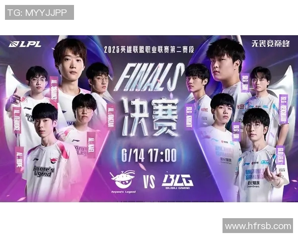 电竞比分英雄联盟专题深度解析BLG战队的耐力与战术策略 电竞比分英雄联盟专题深度解析BLG战队的耐力与战术策略