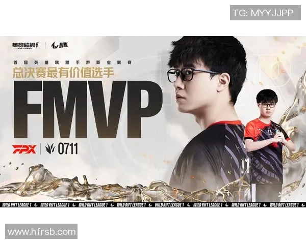 高校联赛中FPX展现出卓越灵活性表现的深度分析与点评