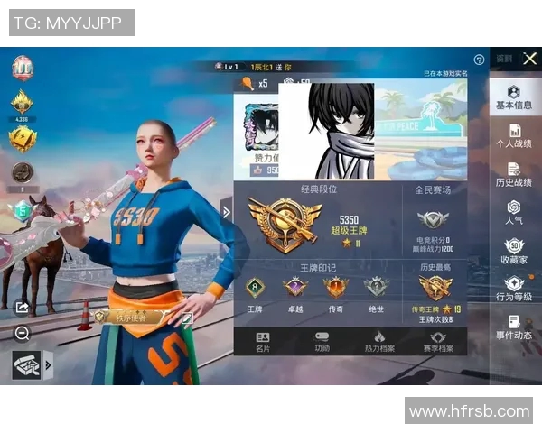 揭秘和平精英成功背后的故事专访黄静分享游戏运营与玩家互动的秘诀实时新闻