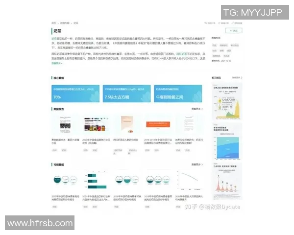 电竞新闻重磅专题探讨LNG行业的快速创新与未来发展趋势 电竞新闻重磅专题探讨LNG行业的快速创新与未来发展趋势
