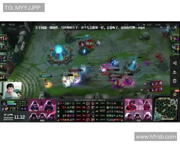 深入剖析英雄联盟TES战队的包夹战术及其对比赛的影响